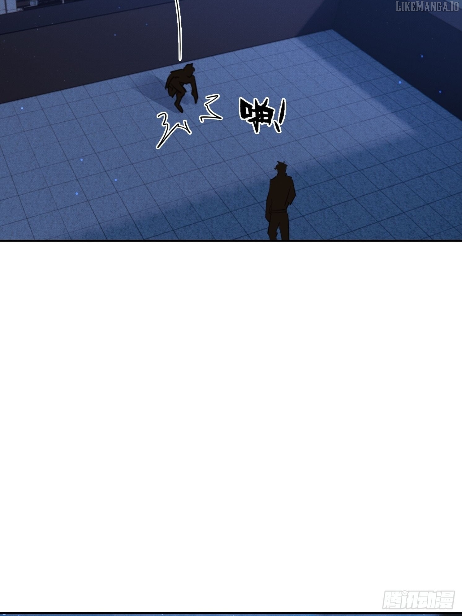 I became a white impermanence Chapter 42 - page 69